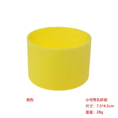 Universal Silicone Cup Bottom Protector, Anti-Slip, with Hole - 13