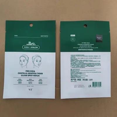 Корейские патчи VT Vitri Centella Asiatica Tiger Pimple Patch третьего поколения, невидимые, маскирующие и восстанавливающие, для удаления акне, 18 патчей - 7