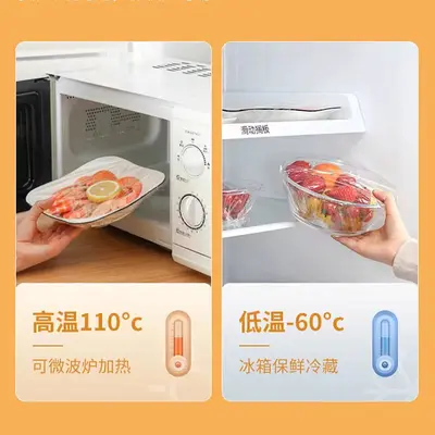 PE Frischhaltefolie Handelsrolle Großrolle Lebensmittelqualität Haushalt 20 cm hitzebeständig Küche Mikrowelle Lebensmittelqualität Frischhaltefolie