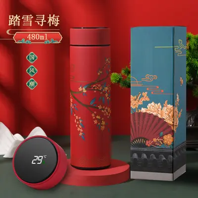 智能温度显示保温杯批发国潮礼品水杯制定测温商务杯子中国风直杯 - 9