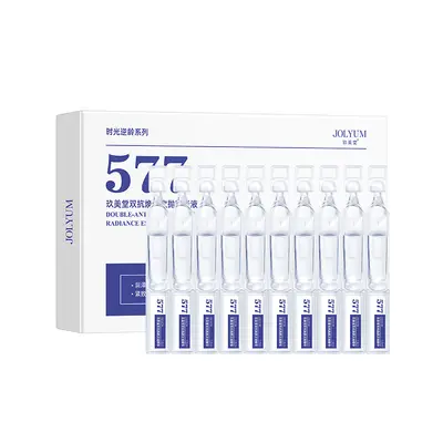 Rina Hyaluronic Acid and Collagen Moisturizing Essence, Second-Generation - 11