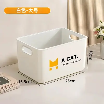 Multi-purpose storage box for cosmetics, snacks, and desktop organization - 9