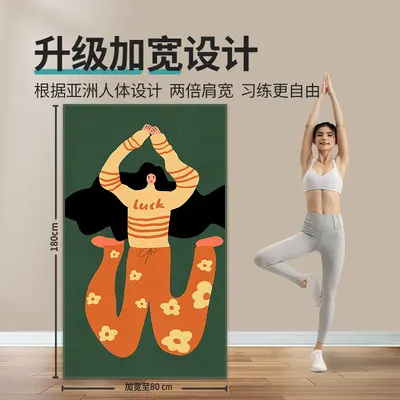 Kristal kadife yoga matı, yıkanabilir, şok emici, çizgi desen