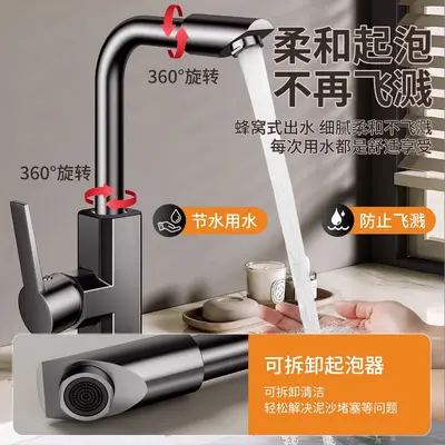 Solid Copper Basin Faucet, Hot and Cold Water, Countertop - 5