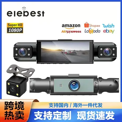 Sürüş kaydedici 4 lens HD 1080P gece görüşü geliştirilmiş wifi cep telefonu ara bağlantı park izleme - 8