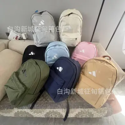 Large Capacity Sports Backpack with Laptop Compartment - 3