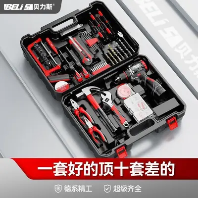 Brushless lithium electric drill set multifunctional - 2