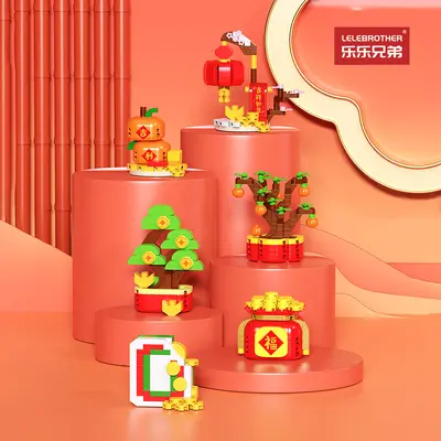 Orange Money Tree Building Block Set, Educational Toy for Children - 4
