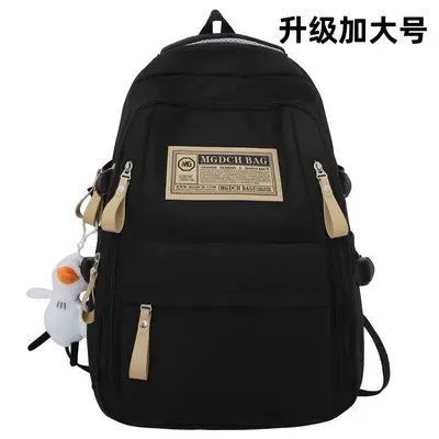 Large Capacity School Backpack for Middle and High School Students - 11