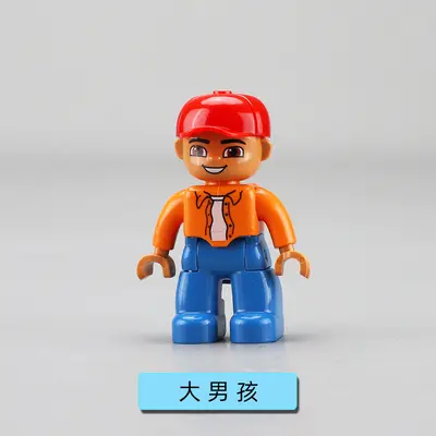 Büyük Parça Yapı Blokları Minifigürleri, Aile, Polis ve İtfaiyeci - 12