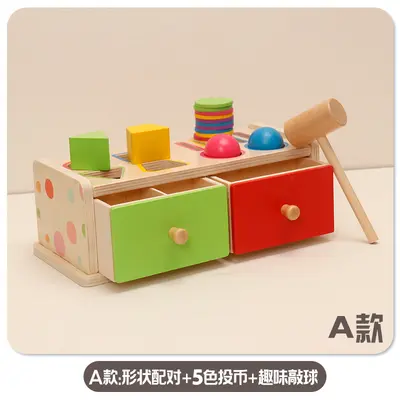 Montessori Color Sorting Cups with 2-Year+ Knock Ball Table - 7