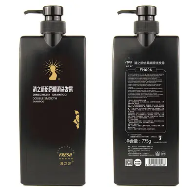 Qingzhixin Anti-Dandruff Shampoo and Conditioner Set, Moisturizing - 6