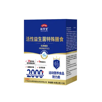 Jingxiutang Aktive Probiotika Diätnahrung, 2 g x 30 Beutel
