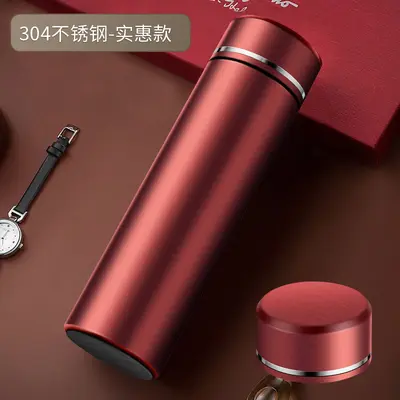 智能保温杯304不锈钢商务直杯LED显示温度水杯批发可定礼品制logo - 10