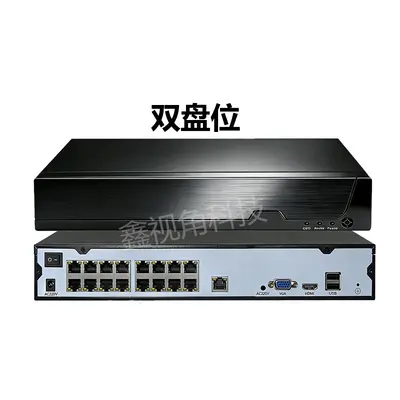 Xiongmai 16-Kanal POE NVR 4K 8MP Recorder - 8
