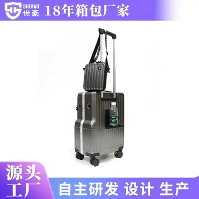 20 Inch Front-Opening Aluminum Frame Carry-On Suitcase with USB Charging