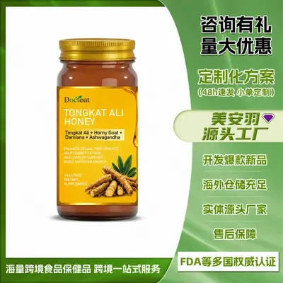 DOCTEAT Honey Herbal Energy Nutritional Supplement