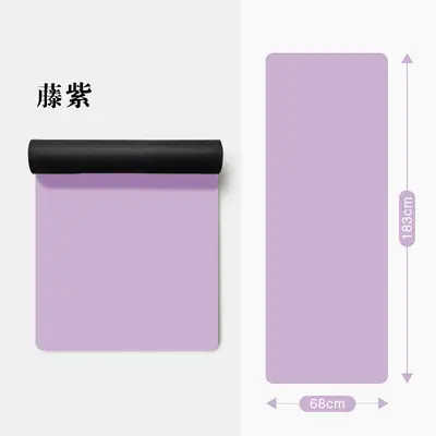 Yoga Mat, PU and Natural Rubber, Non-Slip, Alignment Lines - 9