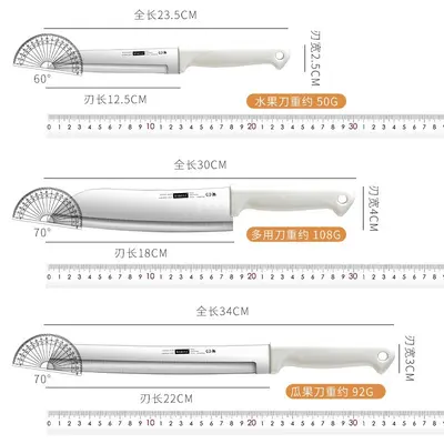 Edelstahl Küchenmesser und Schneidebrett-Set - 6