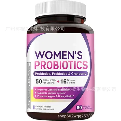 В наличии Mercado Creatine Biotin Gummies NAD Protein Powder Collagen Capsules - 12