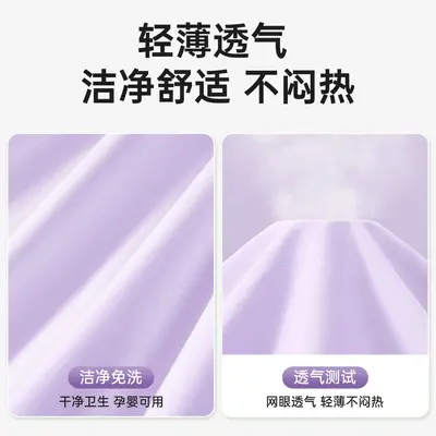 Disposable pillowcase travel pillowcase thickened elastic single train sleeper hotel bedding set - 3