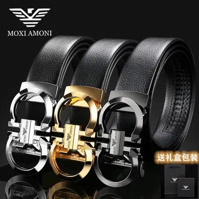 Men's belt with simple alloy automatic buckle, suitable for young and middle-aged men, versatile for business attire and trousers, fashionable men's belt.
