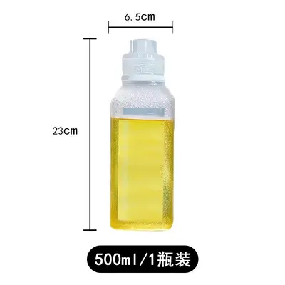 1000mlPP塑料瓶厂家网红PP5油瓶醋瓶可控油配尖叫盖防回流食品级 - 8