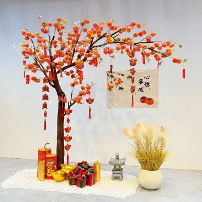 Artificial Persimmon Wishing Tree for Outdoor Decoration - 3