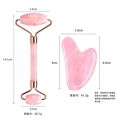 Kaynağından Fabrika Pembe Kristal Masaj Roller Jade Roller Masaj Cihazı Parmak Gua Sha Tahtası Hediye Kristal Güzellik Aracı
