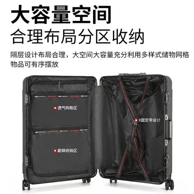 Aluminum Frame Trolley Suitcase with Combination Lock, Silent Wheels - 4