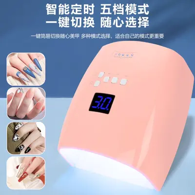 Grenzüberschreitende neue S10 Energiespeicher Nagellichttherapi Maschine 66W hochleistungs Nagelgellampe zur Nagelsalonnutzung