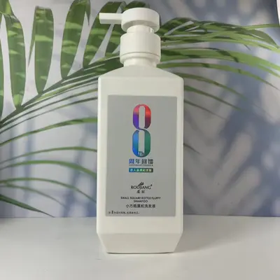 Small Square Bottle Shampoo, Deep Nourishing, Anti-Dandruff and Oil Control - 6
