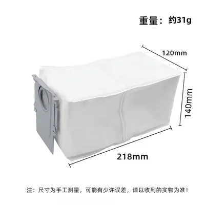 Roborock sweeping robot dust bag without touching suitable for P10/P20/Q Revo/V20/S8
