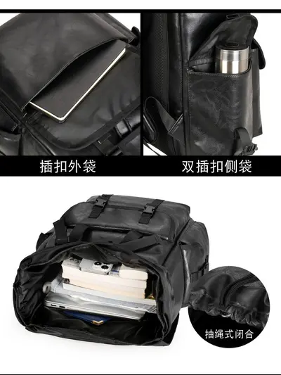 PU Leather School Backpack for Middle School and College, Laptop Compartment, Outdoor - 4