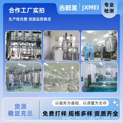 乳清蛋白粉速溶乳清蛋白粉浓缩乳清蛋白粉精准含量批发现货高品质