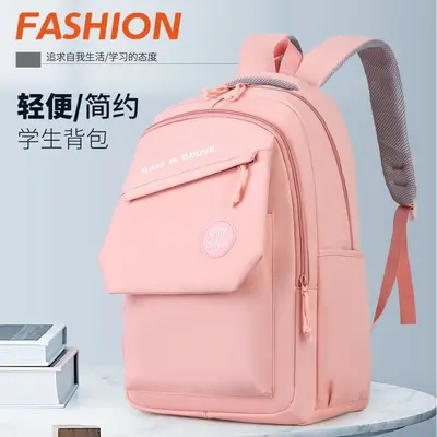 Large Capacity Solid Color Backpack for Outdoor Travel, School and Commuting