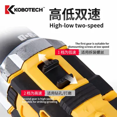 Cordless electric drill, lithium battery, screwdriver kit - 2
