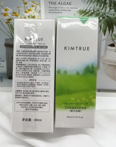 KIMTRUE Эфирное масло для ухода за волосами для женщин, против сухости и для контроля пушистости, разглаживает и восстанавливает волосы, подходит для вьющихся, химически завитых и окрашенных волос, стойкий аромат, средство для ухода за волосами - 9