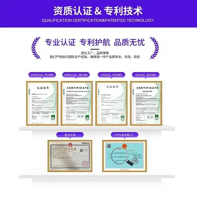 可溶性玻尿酸微晶痘痘贴祛痘修复痘贴微针渗透淡化痘印源头工厂