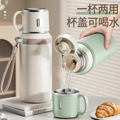 2026 neues Modell Thermosbecher für Frauen, elegante Wasserflasche, 316 Edelstahl, geeignet für männliche Schüler der Mittelstufe, speziell für die Schulnutzung entworfen, Tee-Aufgussbecher. - 2