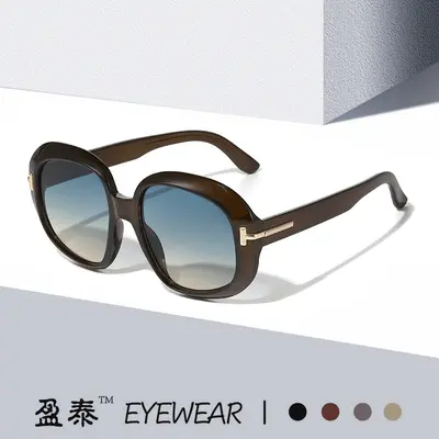 Round Large Frame T-Bar Sunglasses for Women and Men, Fashion Style - 1