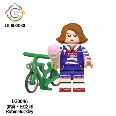 LG1006 Children's Building Block Figure Toy, Mixed Set LG0039-LG0046 - 11