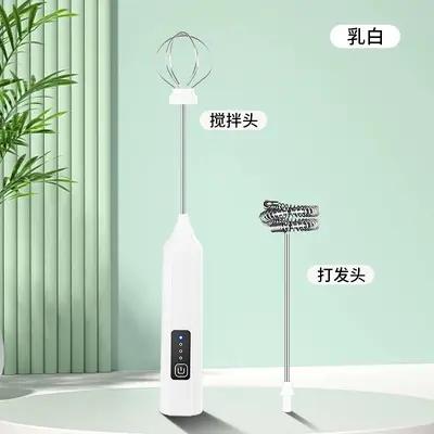 JL7601-3 El Tipi Süt Köpürtme Cihazı Kahve Elektrikli Krema Karıştırıcı Yumurta Çırpma Makinesi Ev Tipi Çok Fonksiyonlu Çırpma Cihazı - 7