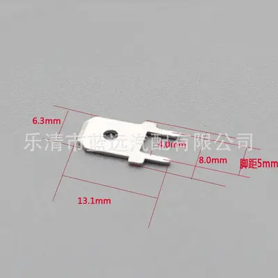 PCB Plug-In Terminal, Tin-Nickel Plated Copper, 6.3 mm Solder
