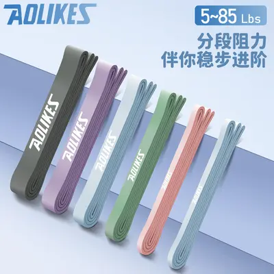 AOLIKES Resistance Band for Squats and Core Training - 3
