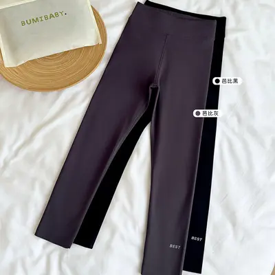 Kumi Mädchen Leggings, hohe Taille, schwarz, Herbst und Winter - 9