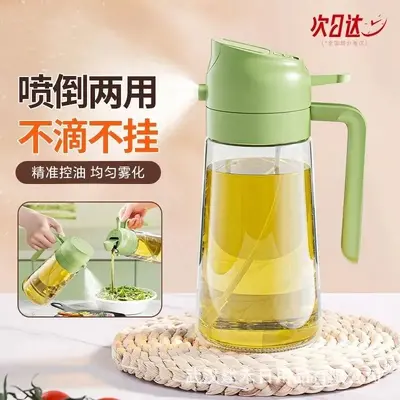 Ölsprühflasche für den Haushalt, Glasküchenöl-Sprüher mit automatischem Öffnen und Schließen, 2-in-1-Grillöl-Zerstäuber, Speiseöl-Sprühflasche, Großhandel - 1