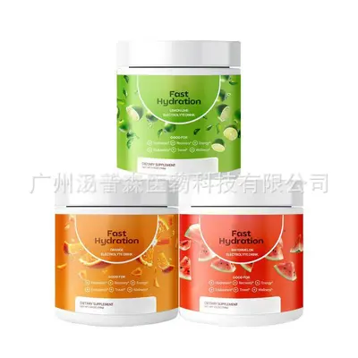 TK热销  水果味电解质粉Fast Hydration补水能量速溶粉 源头工厂