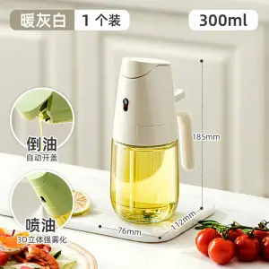 Sınır Ötesi Yeni Model Yağ Şişesi Püskürtme ve Döküm İkili Kullanım Tek Parça Yağ Tutmayan Ev Tipi Atomize Cam Yağ Sprey Şişesi Soya Sosu Sirke Dağıtma Şişesi - 10
