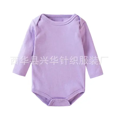 Pure Cotton Long-Sleeve Baby Romper for Newborns - 12